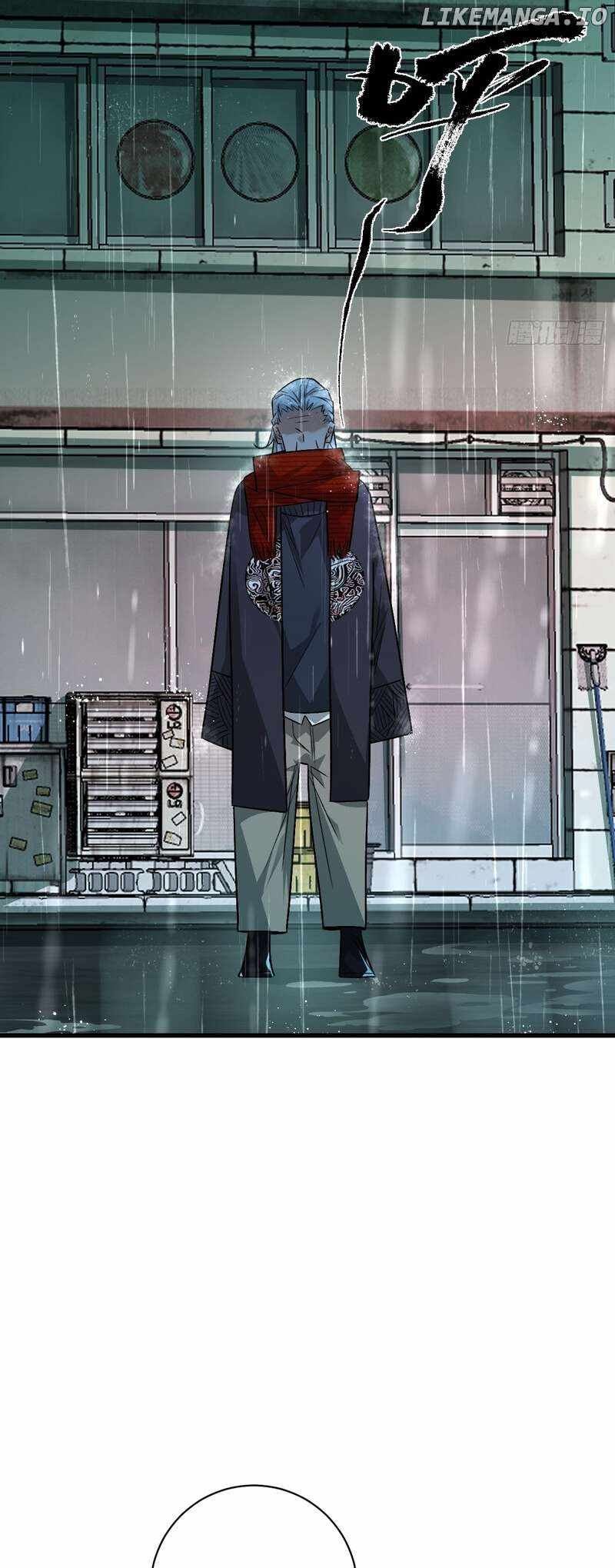 Super Miniature Form Chapter 7 17